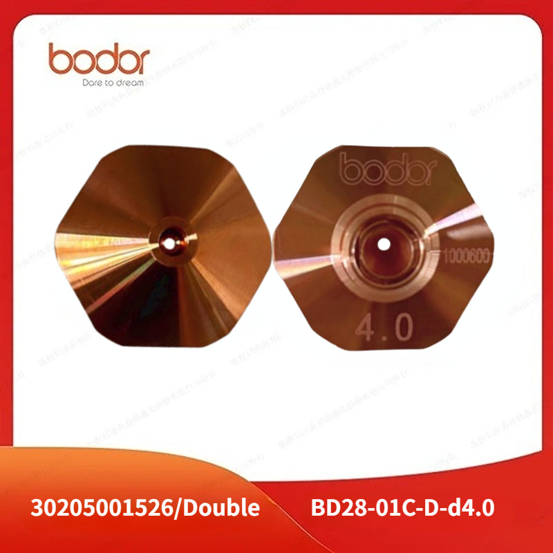 Nozzle/30205001526/Double 4.0【10 Pcs/Set】