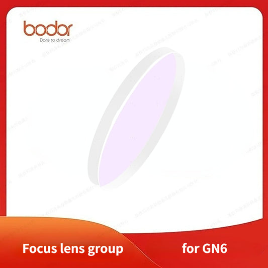 Focus lens group/20502000009