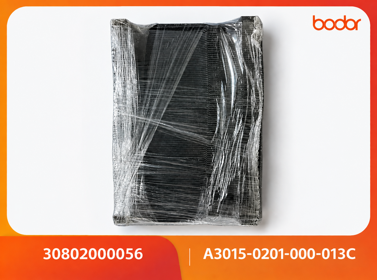 Bellow cover/30802000056