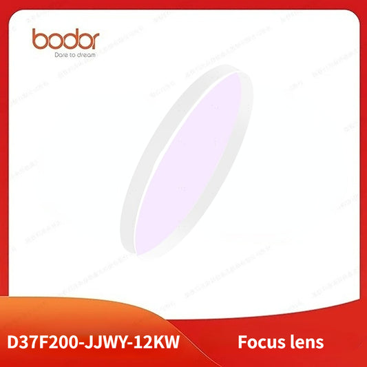 Focus lens/31205300006